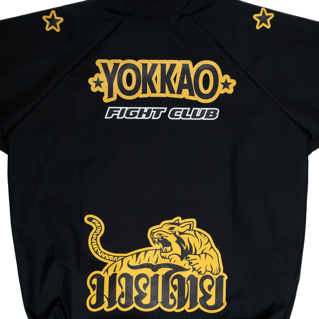 Fight Club Sweat Suit