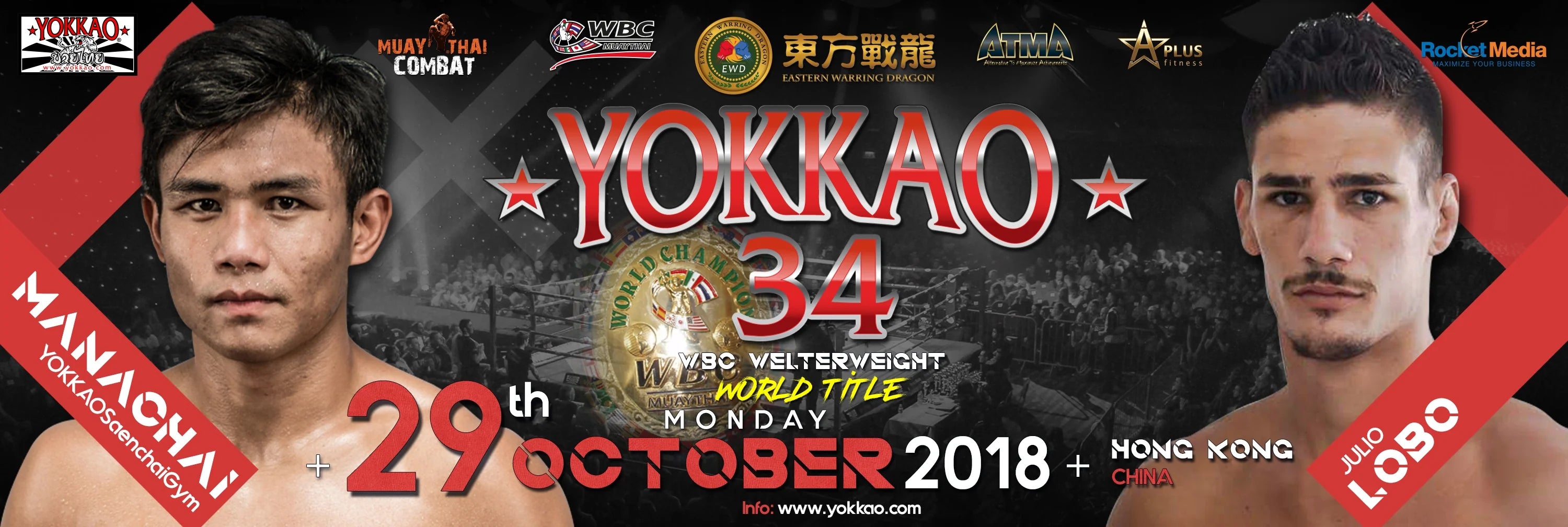 YOKKAO 34 Muay Thai Event Banner
