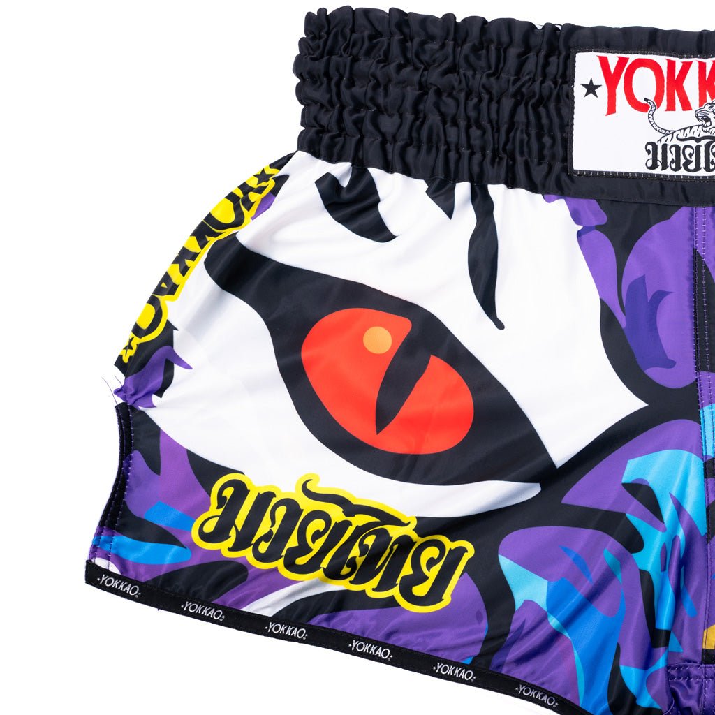 Angry Tiger Muay Thai Shorts