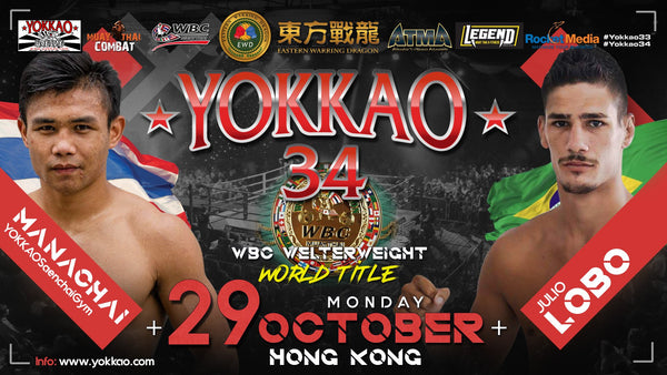 YOKKAO 33 - 34 Weigh-In Results
