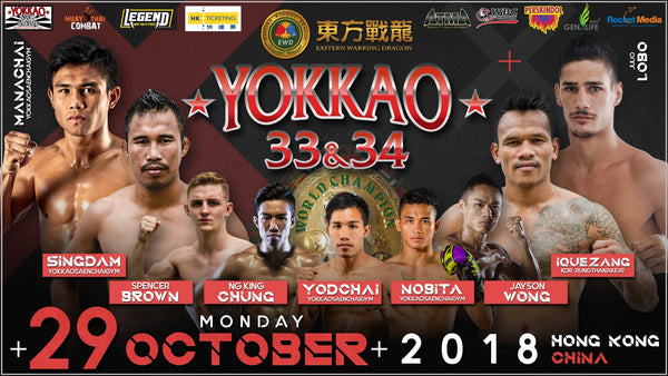 YOKKAO Ready for Muay Thai Takeover in Hong Kong!