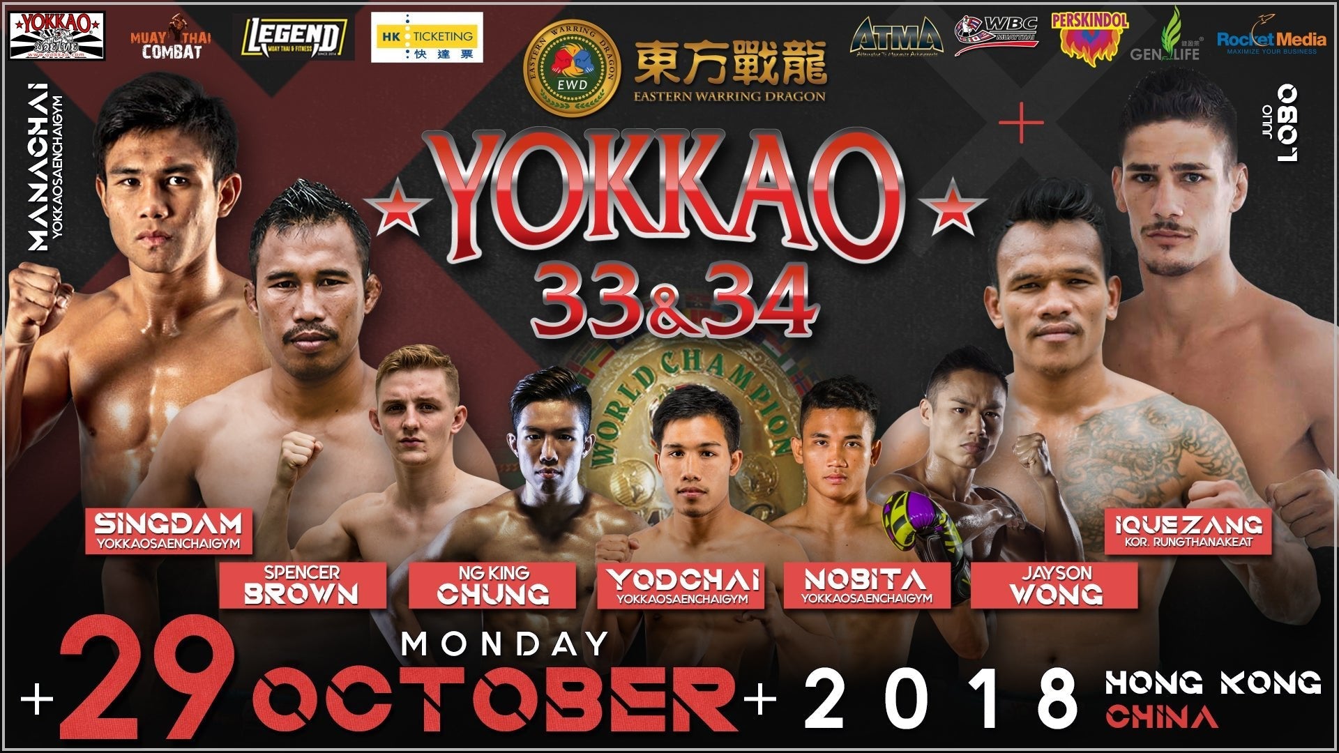 YOKKAO Ready for Muay Thai Takeover in Hong Kong!-YOKKAO