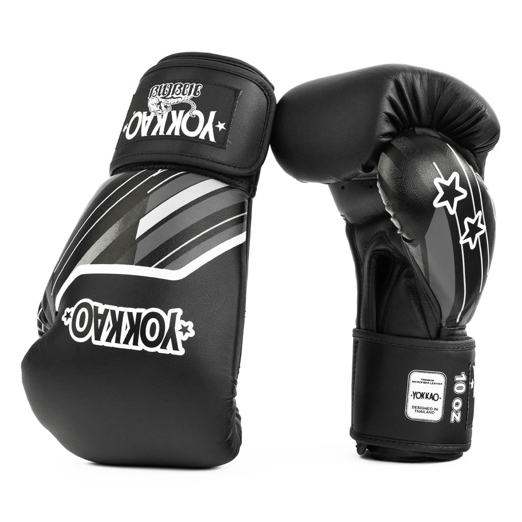 Essential Boxing Gloves