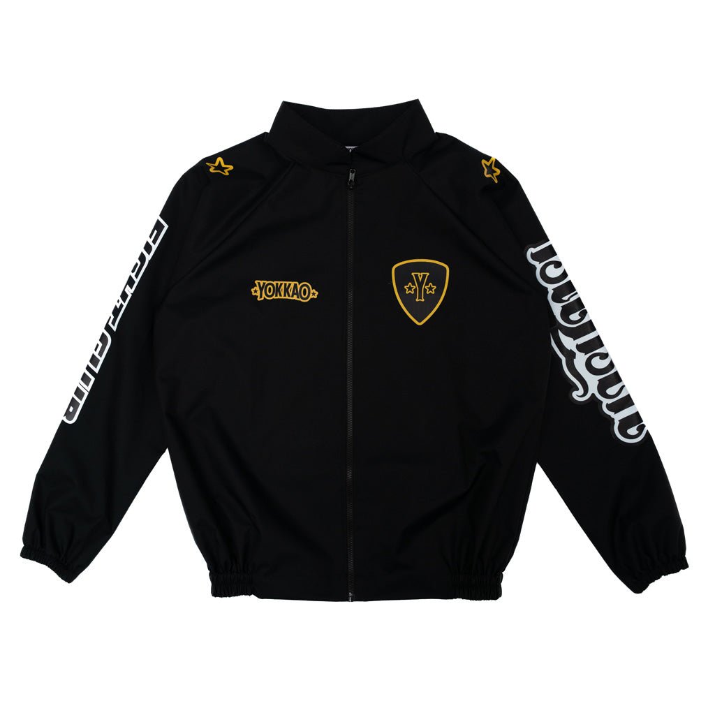 Fight Club Sweat Suit