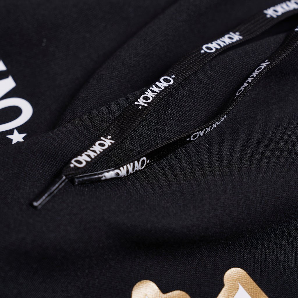 Fight Club Tracksuit
