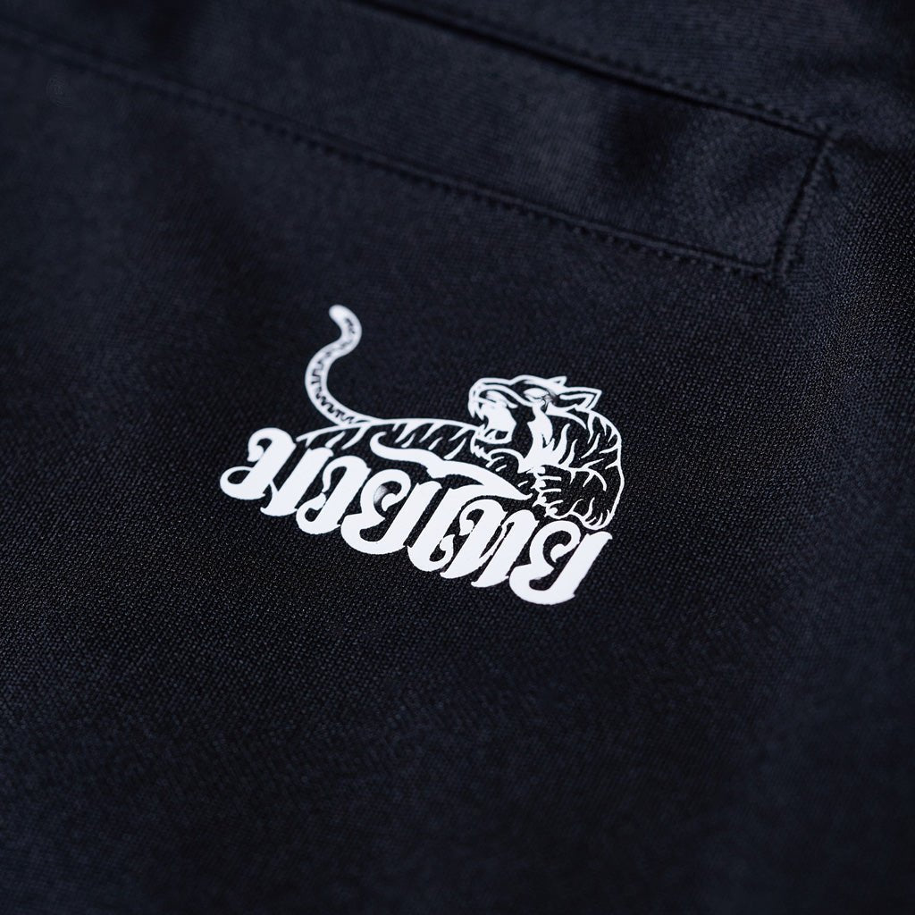 Fight Club Tracksuit