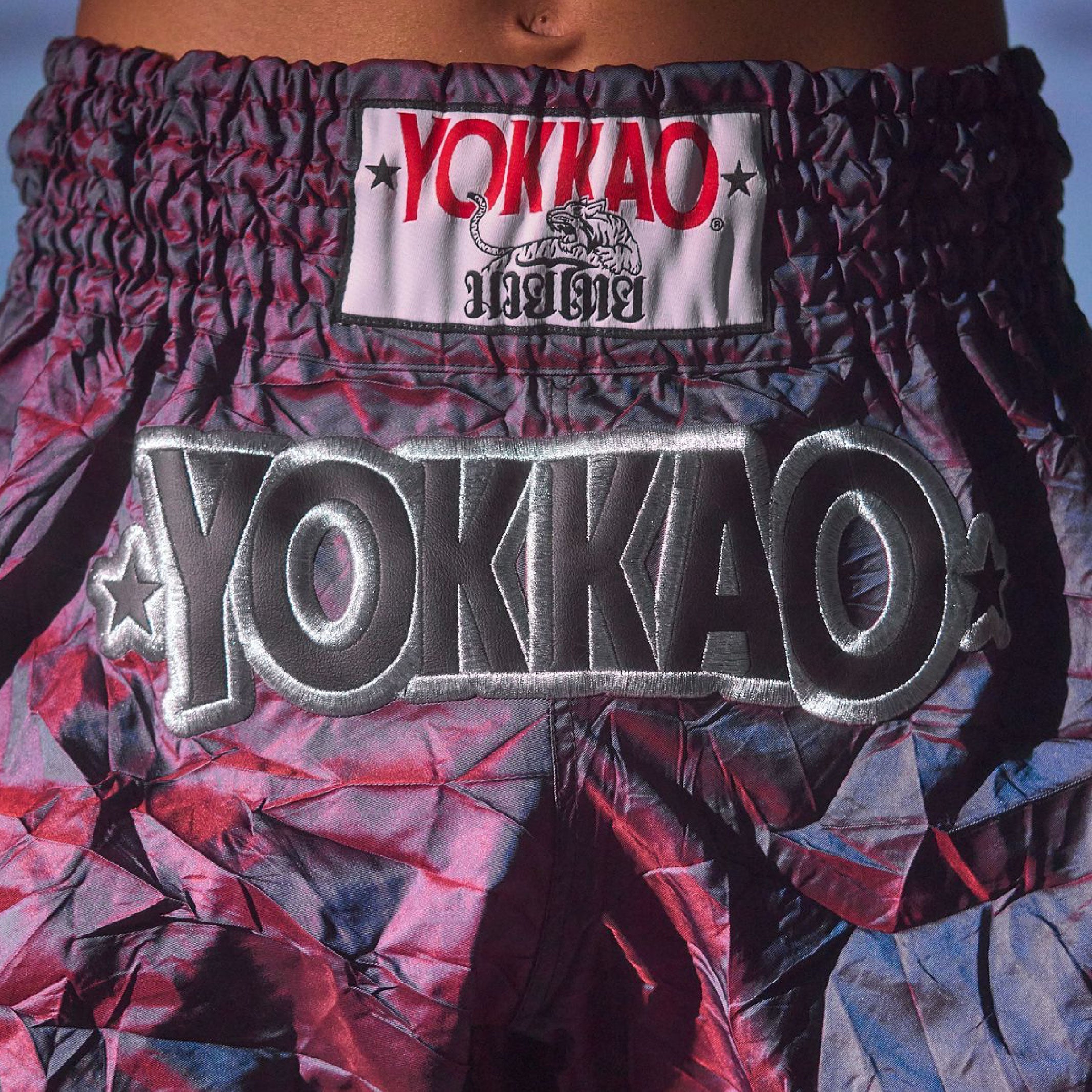 Lunar Muay Thai Shorts