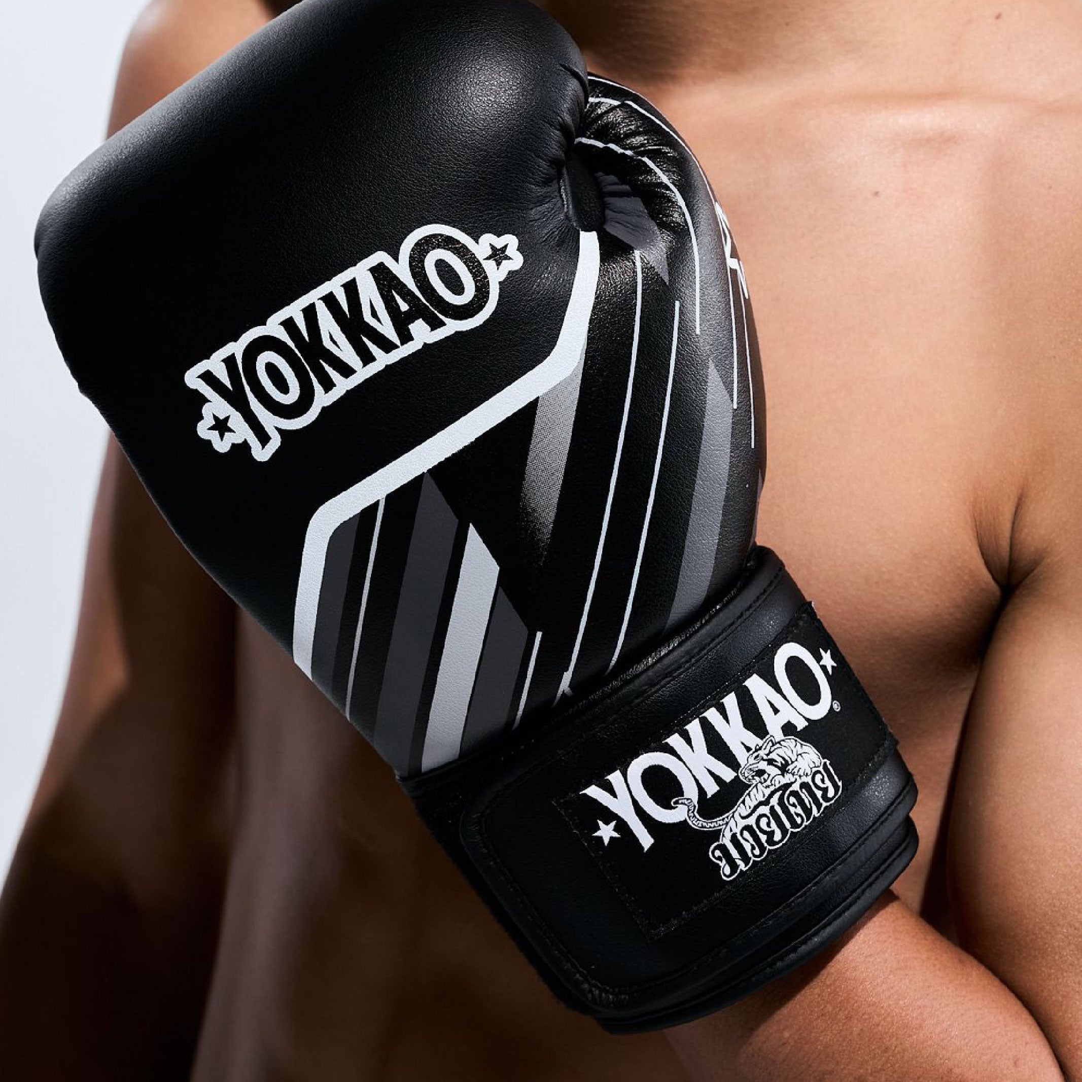 Essential Boxing Gloves