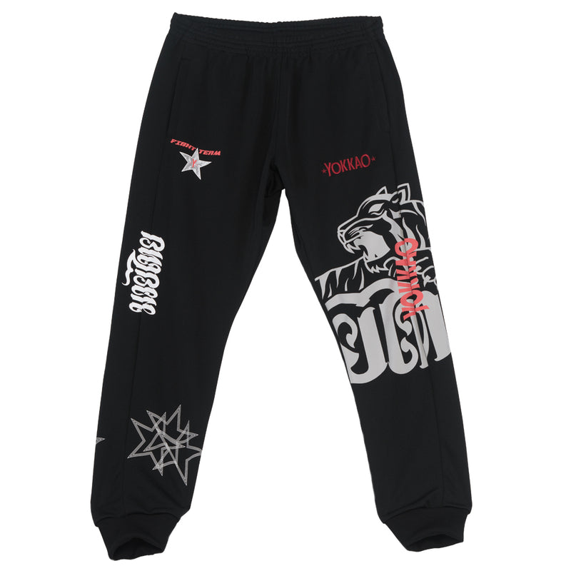 Fight Team Tracksuit