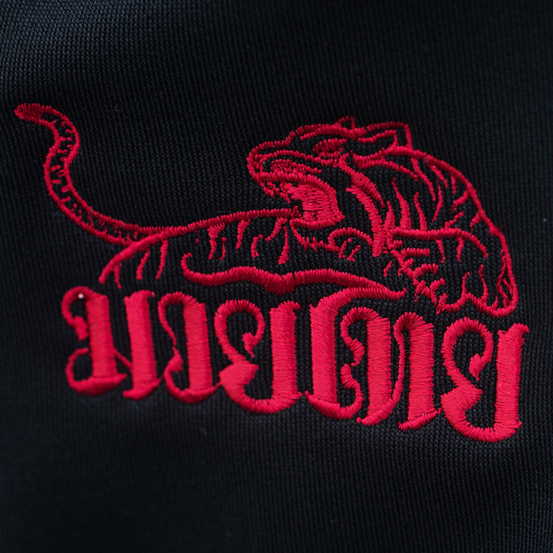 Fight Team Tracksuit