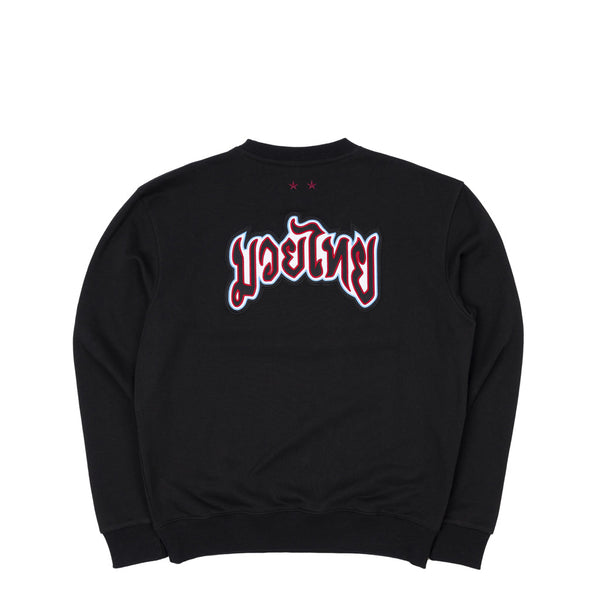 NAK MUAY CREW Sweatshirt