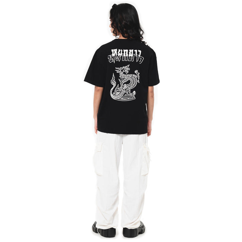Siam Dragon T-Shirt