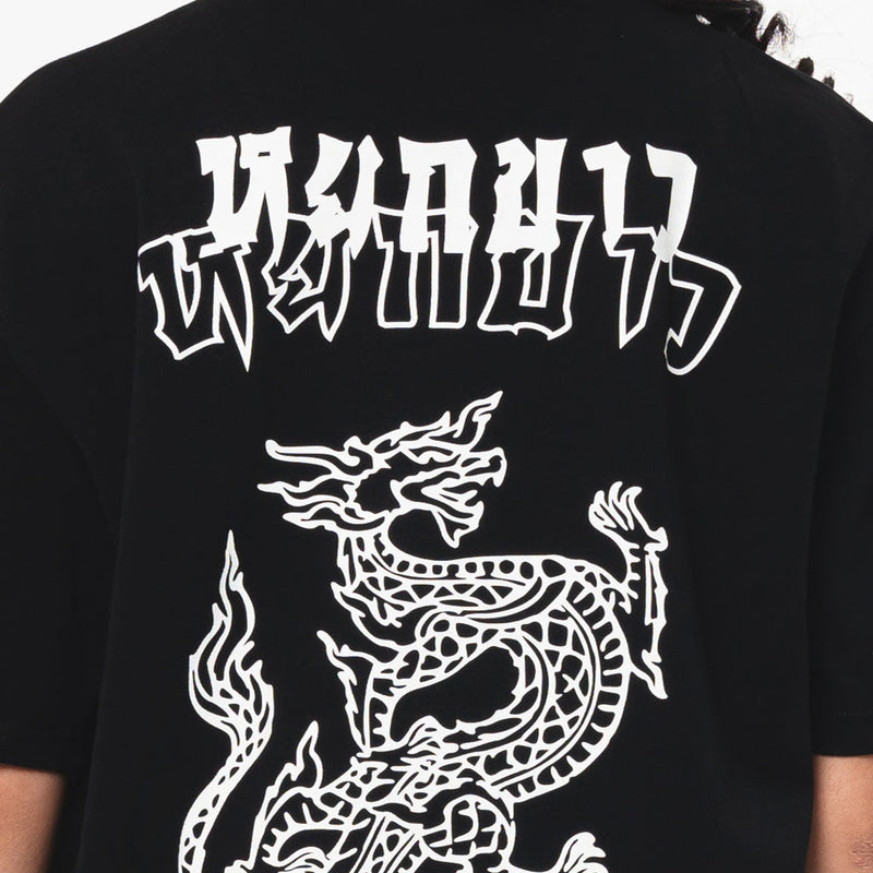Siam Dragon T-Shirt