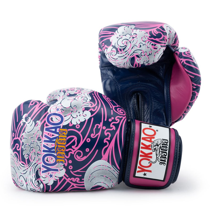Hawaiian Boxing Gloves