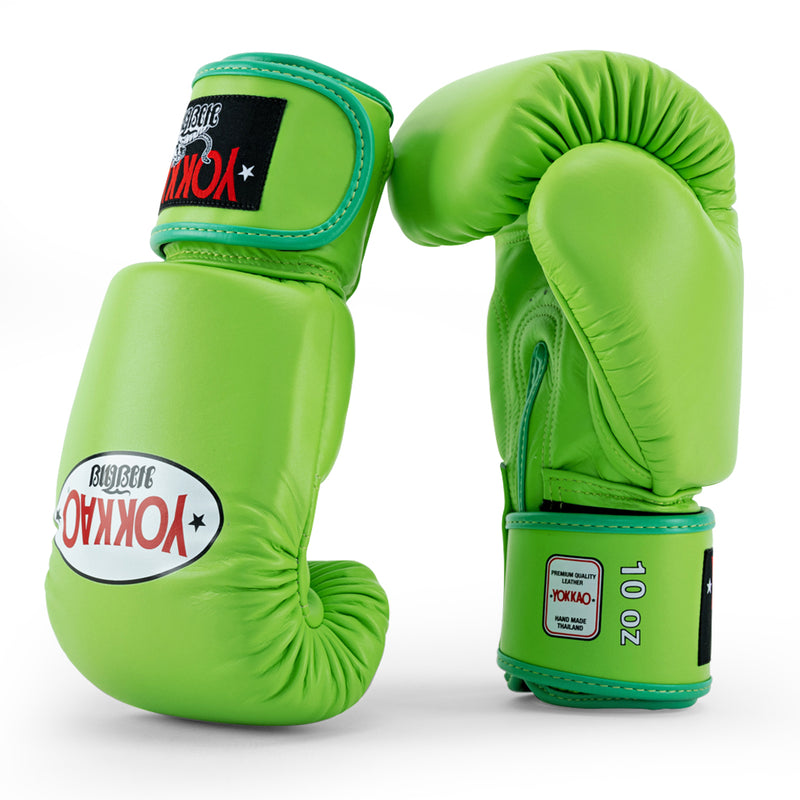 Matrix Lime Zest Boxing Gloves