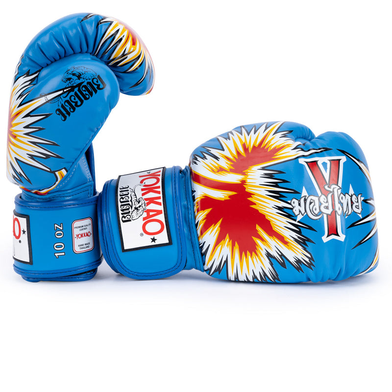 Smash Boxing Gloves