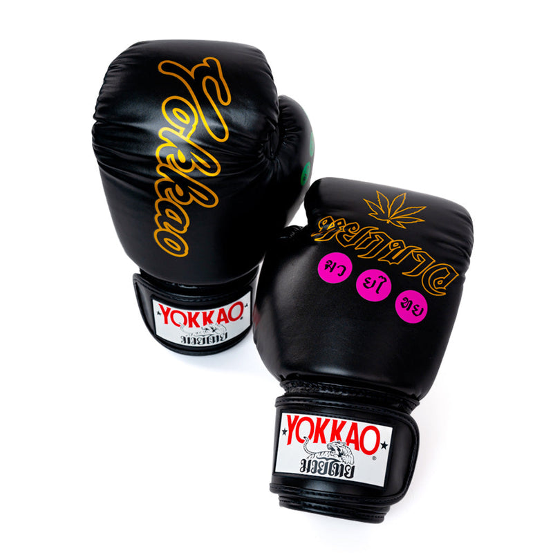 Wax Boxing Gloves