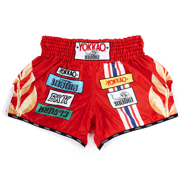 YOKKAO SHOW YOUR ID CARBONFIT SHORTS – LEGACY FIGHT GOODS